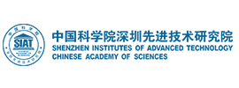 中國(guó)科學(xué)院深圳先進(jìn)技術(shù)研究院