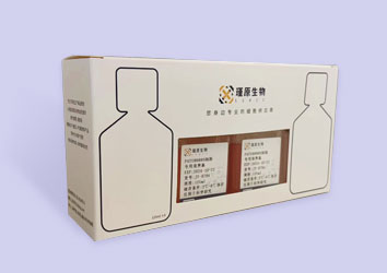 VK2/E6E7細胞專用培養(yǎng)基